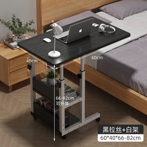 AOLIVIYA-침대 옆 테이블 이동할 수 있는 간편한 렌탈 하우스 테이블 집 학생 책상 심플한 기숙사 리프, 06 6