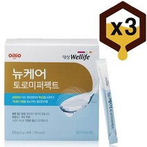 뉴케어 토로미 퍼펙트 3g x 90포 3박스, 상세페이지 참조, 상세페이지 참조