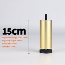 테이블 다리 연장 책상 높이기 높이조절 발통 조정 가능한 가구 M8 알루미늄 합금 TV 캐비닛 옷장 냉장고 세탁기 발용 4 개, [09] Black 6CM