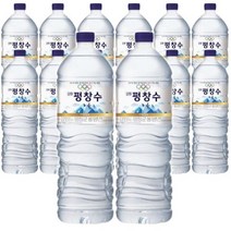 해태 강원 평창수 2L x 12pet 24pet 가정용 맑은 먹는 샘물, 강원 평창수 2L x 12