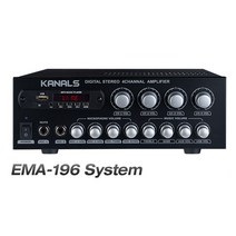 카날스 EMA196 4채널 미니앰프 320W 블루투스 매장용 엠프, 4채널 EMA196