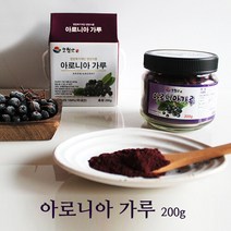 경북 영양 일월산 명품 아로니아 가루 200g, 단품, 1개