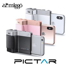 miggo PICTAR One Plus MKII 스마트폰 카메라 그립, PICTAR MARK II PLUS (핑크)