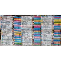 [개똥이네][중고]지경사 논술대비 세계명작 세트 총 101권(세계명작(1~80권)+이야기고