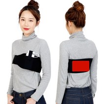 원적외선 다용도 온열 벨트 허리 복부 발열 찜질기 무선 충전식찜질기, EVB1200