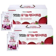 황토농원 맛있는 유기농 레드비트즙 30포, 단품, 2박스