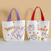미니 에코백 캔버스백 토트백 손목 피크닉 가방 디자인8종