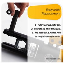 충전압착기 유압압착기 다이 크림퍼 톤 와이어 배터리 케이블 러그 터미널 도구 울림, 한개옵션0