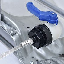 스테인레스 IBC 탱크 도트통 농약통 피팅 커넥터, 아리아 1-IBC스텐니뿔-12mm