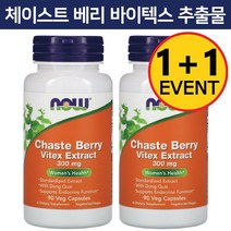 2개 나우푸드 체이스트 베리 바이텍스 추출물 300 mg 베지 캡슐 90 정 6개월분 Chaste Berry Vitex Extract