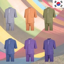 여름 천연염색 개량한복남성 생활한복
