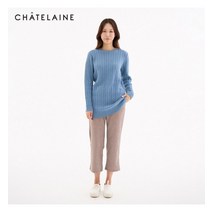 샤트렌 샤트렌 꽈배기 포인트 울 롱니트_HCAWSW204