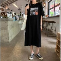 데일리 여름 원마일웨어 등원룩 루즈핏 롱 원피스 러블리 베이직