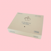 진짜 산화 생분해가 되는 위케어지퍼백(50매) 친환경 썩는일회용 비닐봉투 위생백 지퍼팩, #산화생분해 위생장갑(200매)