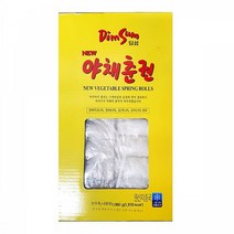 냉동 춘권 튀김 1kg 딤섬 업소용 벌크 채소 야채, 1개
