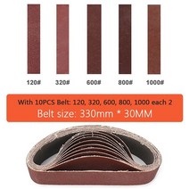 무선 원형 샌딩기 샌더기 사포 충전식 배터리 호환 세트 110-220v 미니 전기 벨트 샌더 diy 연마 연삭기 커터 에지 숫돌 데스크탑 커터 에지 전동 공구, 10개
