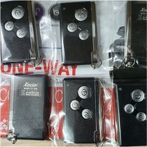 코펠 경보기 코펠테크 CT-306, 코펠 CT-306 리모컨만