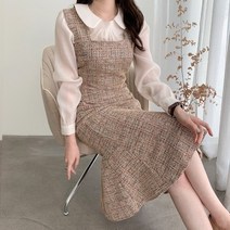 여름 바닷가 제주도 원피스 우아하고 세련된 복고풍 중간 길이 피시테일 스트랩 드레스 여성용 허리 안아