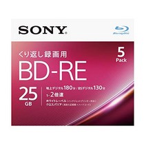 소니 비디오용 블루 레이 디스크 5BNE1VJPS2 (BD-RE1 층 : 2배속 5장팩), 상품명참조