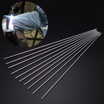 저온 Mayitr 알루미늄 마그네슘 실버 접봉 직경 2mm 길이 10 개, 한개옵션0