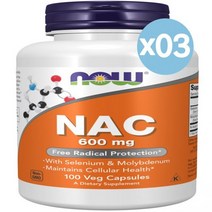 NOW 나우 엔에이시(엔-아세틸 시스테인) 600mg 셀레늄 & 몰리브덴 함유 100개입 3팩 Supplements NAC (N-Acetyl Cysteine) with Sele, 100