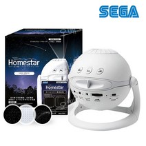 천장조명 프로젝터 오로라 무드등 간접 별 led 집들이선물 인테리어소품 침실 개업 은하수 달, 화이트