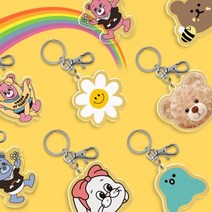 1300K 왕크니까 왕귀여워 새학기 인싸템 가방키링