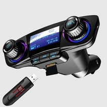 ELSECHO 자동차 MP3 블루투스 핸즈프리 2.1A 고속충전 TF USB 오디오 입력및출력 지원, BT06, 검은색, 검은색