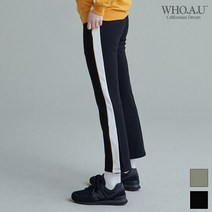 후아유 배색 트레이닝 팬츠 WHTM91213F