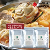 소스매니아 만능찌개 양념 분말소스-100g(4인분) 순두부찌개 짜글이, 100g(4인분)
