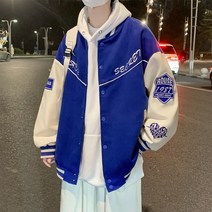 야구점퍼 과잠바 항공 간절기 남성 얇은 섹션 남성 커플