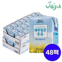 [제주 전용 목장 프리미엄 우유] 제주담은 우유, 48개, 125ml