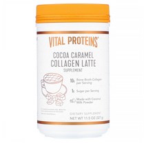 Vital Proteins 코코아 카라멜 콜라겐 라떼 327G Aa12418 Global Brand 해외 현지 배송