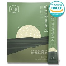 [ 리뉴얼 업그레이드 제품 ] 바른 곡물 효소 3g x 30포 국내산 100% 곡물 역가수치 식물유래 식이섬유 난소화성말토덱스트린 치커리뿌리 추출물 발효효소 효소곡물 바름, 2박스 (2개월분)