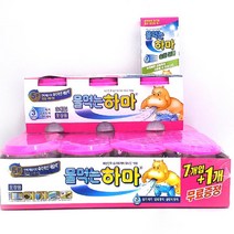 서랍장 습기제거 제습제 물먹는하마 5개 제습재 옷장제습제, 02)물먹는하마 옷장용3개입