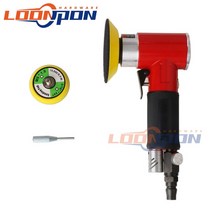 마루광택기 그라인더청소기 바닥 자동차 세차 폴리셔 미니 무선 폴리싱 에어 샌더 그라인딩 툴 머신 키트, 05 Red