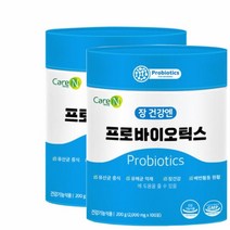 케어엔 장 건강엔 프로바이오틱스 유산균 락토바실러스플랜타룸 가세리 유산균 불가리쿠스 100포 2통