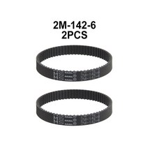 TASP-타이밍 드라이브 벨트 2GT/2M 둘레 140 너비 진공 청소기용 동기 컨베이어 부품 피스, [02] 2M-142-6, 02 2M-142-6, 1개