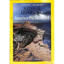 National Geographic Usa 2022년9월호 (내셔널 지오그래픽 미국판) - 당일발송