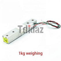 로드 셀 1KG 5KG 10KG 20KG 50KG HX711 AD 모듈 중량 센서 전자 저울 알루미늄 합금 계량 압력, 05 1KG, 05 1KG