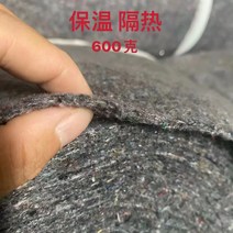 공사용부직포 겨울 특수 방한 토목 섬유 펠트 엔지니어링 천 보습 도로 유지 보수 두꺼운 온실 단열 블랙 하트면, 29. 폭 4m, 길이 40m의 회색 600g