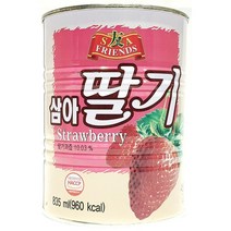 힘찬스토어_삼아 딸기원액 835ml 딸기원액통조림 액상음료베이스 음료베이스 딸기베이스 토핑재료_힘찬Hcmar+ㅋ, 단일지정상품▷, 단일지정상품▷