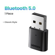 유그린-블루투스 5.0 어댑터 PC 스피커 무선 마우스 키보드 음악 오디오 수신기 송신기 동글 5.0, CHINA_Bluetooth 5.0