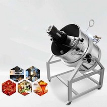 자동 잼만드는 기계 딸기잼 소스 크림 만들기 가열, 독립형 기계 + 스틸 드럼 + 선반 + 화로
