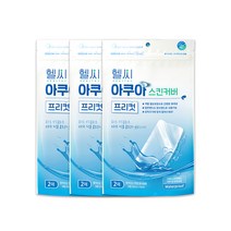 헬씨 아쿠아 스킨커버 프리컷 2매입, 3개