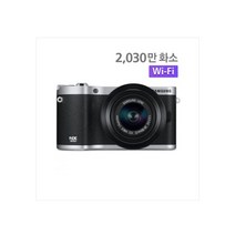 삼성정품 NX300 바디단품 렌즈미포함 페스트, 삼성 18~55mm, 블랙[ 렌즈없음 ]