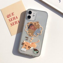 GTrend 애니멀 포토 프레임 투명젤리 케이스
