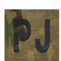 미군계급장 AIR Support PJ IR 멀티캠 전술 육군 에어소프트 군사 패치 공수 낙하산 병 반사 패치 배지, 5.5