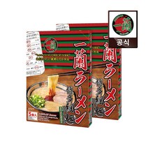 [Ichiran] 이치란 돈코츠 하카타스타일 라멘 5인분 2개(총 10인분), 2개