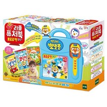 토이트론 리틀퓨처북 뽀로로펜 코딩플러스